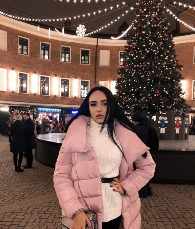 Арина, Г. Краснокаменск