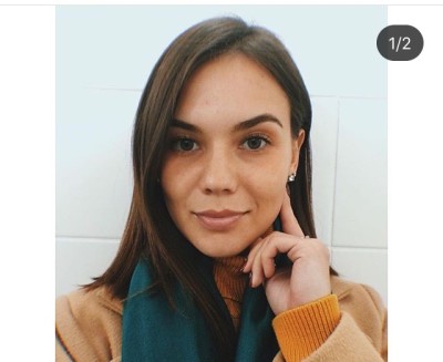 Владилена, Г. Краснокаменск