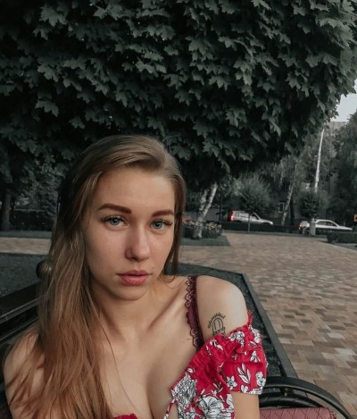 Алиса, Г. Краснокаменск