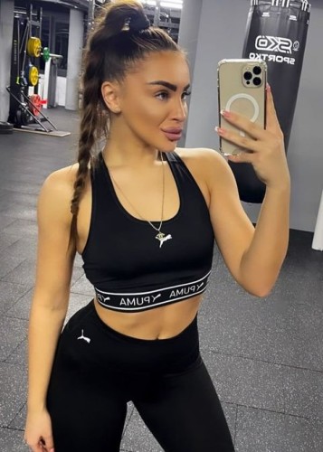 Дана, Г. Краснокаменск