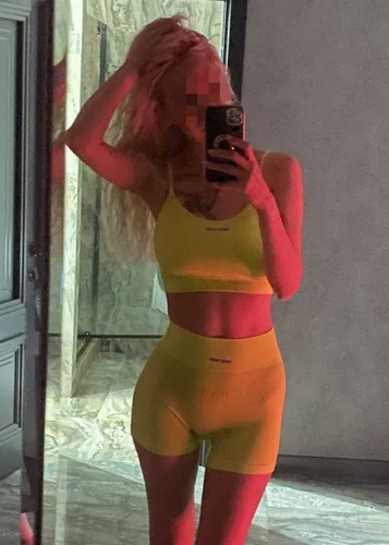 ДАНА, Г. Краснокаменск