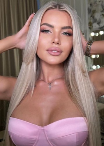 Кира, Г. Краснокаменск